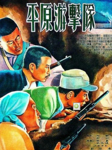 亚洲视频国产精品